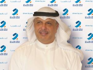 Mr. Majed Essa Al- Ajeel