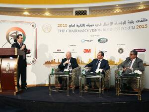 During the forum