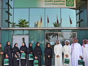 During the two-month program, the students were selected and allocated to the Bank’s various department.
