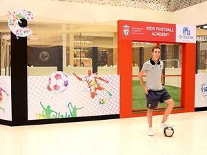 أعدَّ سيتي سنتر معيصم برنامجاً مشوقاً يشمل جلسات تدريب كرة القدم المجانية للأطفال وتقديم جوائز قيّمة للمتسوقين.