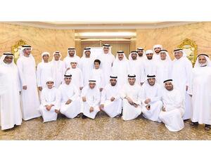 هيئة تنمية المجتمع