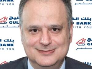 ميشال العقّاد، الرئيس التنفيذي لبنك الخليج