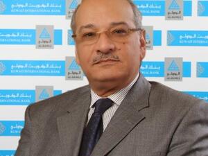 محمود أبو العيون، الرئيس التنفيذي لبنك الكويت الدولي