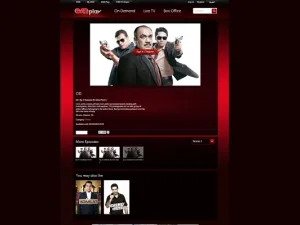 خدمة OSN Play
