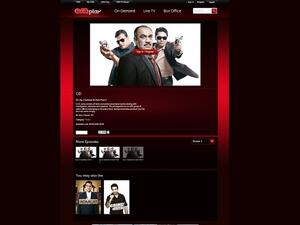 خدمة OSN Play