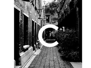 طالب في جامعة جورجتاون قطر يطلق مشروع أعمال إجتماعية عبر الإنترنت