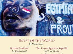 Cairo Review of Global Affairs