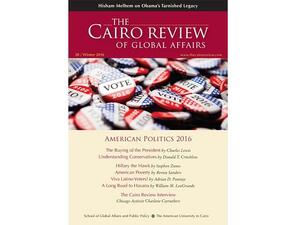 مجلة كايرو ريفيو 