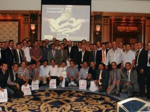 During the seminar