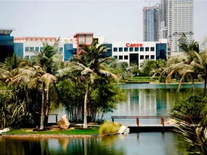 كانون الشرق الأوسط