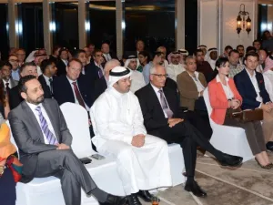الجلسة السنوية لتوقعات الأعمال