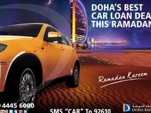 Doha Bank Car Loan