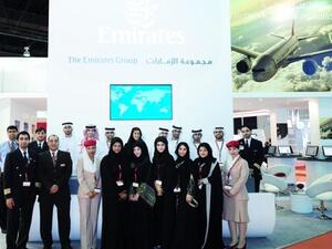 برنامج تطوير مهارات المواطنين