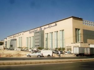 كارفور الأردن