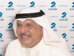 Mr. Majed Essa Al Ajeel, Chairman of Burgan Bank Group

