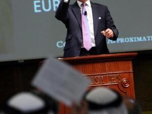 During the auction