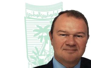 Christophe Kloeti, the Head of Trade Finance at NBAD in Paris