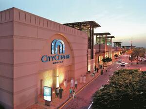 المتسوقين في سيتي سنتر مسقط على موعد مع الفوز بجوائز قيّمة طوال هذه الحملة الترويجية. 