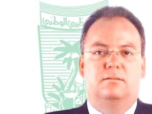كلود هنري شافانون رئيس قطاع الاستثمار، بنك أبوظبي الوطني