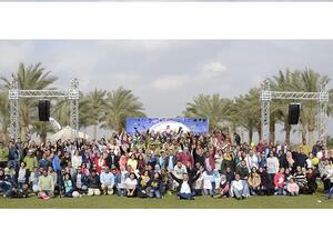 Community day