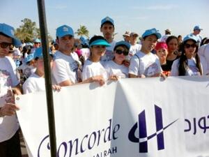 Concorde Terry Fox Marathon