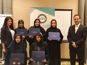 كان القائمون على هذا المشروع قد وضعوا عددًا من الأهداف، ومنها توفير أفضل مستويات التدريب للموظفي، ليكونوا واجهة مثالية لدبي للثقافة، وانعكاسًا صادقًا لصورة إمارة دبي.