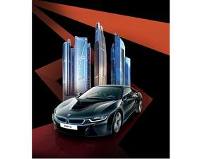 داماك العقارية تقدم سيارة "بي إم دبليو" أو سيارة أخرى من طراز فاخر عند شراء شقة 