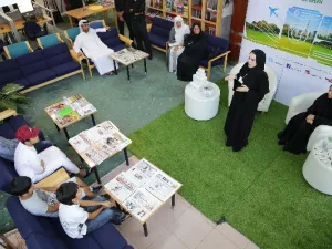خلال الحدث