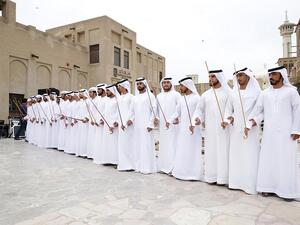 سيشمل الاحتفال على فقرات وفعاليات مختلفة.