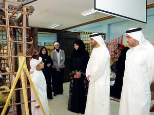 برنامج مرحبًا مدرستي