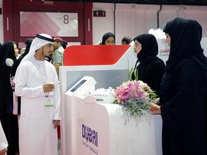 جناح هيئة دبي للثقافة والفنون في معرض الإمارات للوظائف 2018