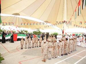 دبي للثقافة تحتفل بيوم العلم