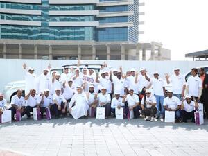 تضاف هذه الفعالية الجديدة إلى العديد من المبادرات والفعاليات التي تقوم بها هيئة دبي للثقافة والفنون بالتناغم مع مبادرة "عام الخير 2017".