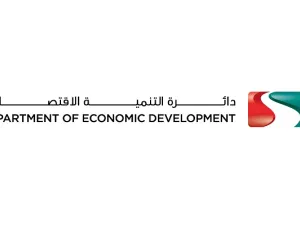 الدائرة الاقتصادية