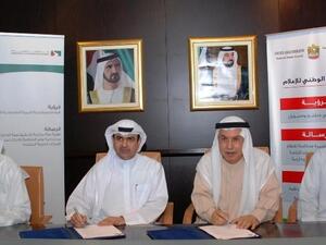 Executives from both parties during the signing ceremony