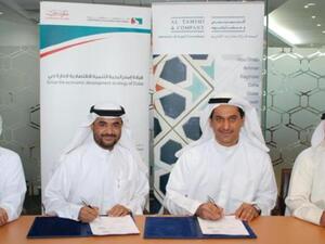 Khalid Al Kassim, Deputy Director General for Executive Affairs, DED; Mohammed Shael Al Saadi, CEO, Business Registration and Licensing Division of DED; Essam Al Tamimi, Founder and Senior Partner of Al Tamimi & Company; and Mohammed Hilal Al Muroushdi, CEO of Shared Services Sector, DED 