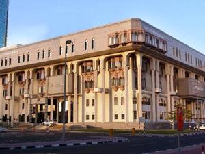 Dubai Department of Economic Development