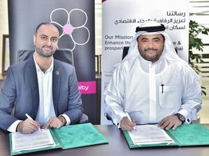 خلال التوقيع