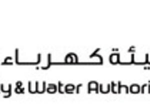 Dubai Electricity and Water Authority