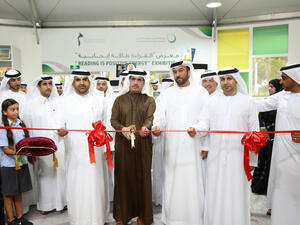 During the event