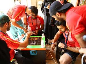 During the event