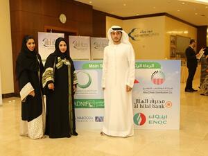 During the event