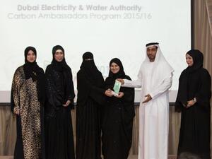 During the award ceremony