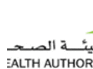 هيئة الصحة بدبي