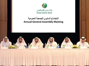 DIB Annual General Assembly Meeting 2016