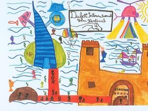 DIFF Painting Competition