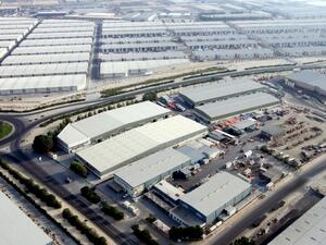 مجمّع دبي للاستثمار