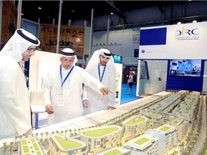 مشروع تلال مردف