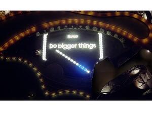 أكبر هيكل LED في العالم.