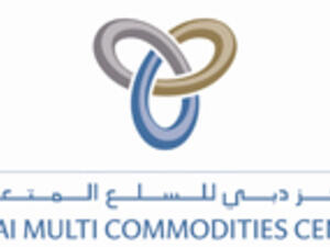Dubai Multi Commodities Centre Authority